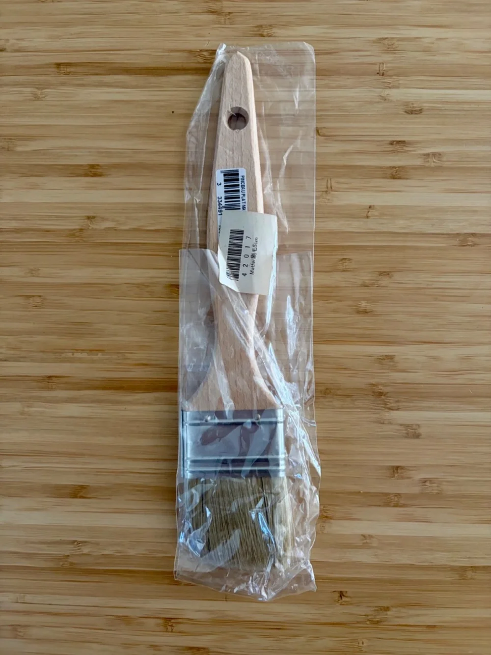 Matfer Bourgeat Professional Pastry Brush 🔹Made in France🔹Vintage